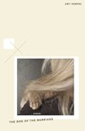 The Dog of the Marriage - Amy Hempel - 9781451604009