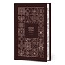 The Art of War - Sun Tzu - 9781454961987