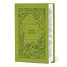 Grimm's Fairy Tales - Grimm Brothers - 9781454962014