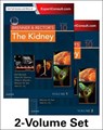 Brenner and Rector's The Kidney, 2-Volume Set - Karl Skorecki ; Glenn M. Chertow ; Philip A. Marsden ; Maarten W. Taal - 9781455748365