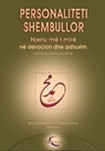 Personalıtetı Shembullor Hz. Muhammed Mustafa (s.a.v.s.) - Murat Kaya - 9781458094247
