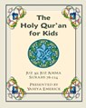 The Holy Qur'an for Kids - Juz 'Amma: A Textbook for School Children with English and Arabic Text - Patricia Meehan - 9781463783273
