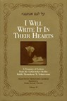 I Will Write It In Their Hearts, Volume 2 - Eliyahu Touger - 9781466083714