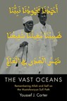 The Vast Oceans - Youssef J. Carter - 9781469693576