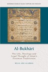 Al-Bukhari - Belal (Lecturer Abu-Alabbas - 9781474488242