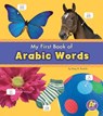 Arabic Words - KUDELA,  Katy R. - 9781474706919