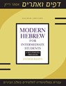 Modern Hebrew for Intermediate Students - Esther Raizen - 9781477308134