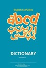 English to Pashto Dictionary with Phonetics: Pashto dictionary with phonetics - Amir Khan - 9781484117392