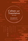 Culture and Translation (Revised) - Fen Gao - 9781487812652