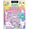 Kaleidoscope Super Cute Sticker Coloring Book - Hinkler - 9781488973321