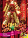 Chinese New Year - JONES,  Grace - 9781489677976