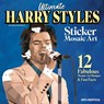 Ultimate Harry Styles Sticker Mosaic Art - Logan Powell - 9781497207103