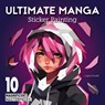 Ultimate Manga Sticker Painting - Logan Powell - 9781497207288