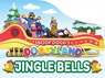 Snoop Dogg's Doggyland: Jingle Bells (a Snoop Dogg Doggyland Shaped Board Book for Kids) - Elijah Williams - 9781499819380