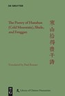 The Poetry of Hanshan (Cold Mountain), Shide, and Fenggan - Paul Rouzer - 9781501510564