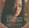 The Girl Who Wrote Loneliness -  - 9781504636902