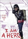 I Am A Hero Omnibus Volume 2 - HANAZAWA,  Kengo - 9781506700199