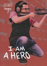 I Am A Hero Omnibus Volume 7 - Kengo Hanazawa - 9781506707020