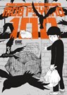Mob Psycho 100 Volume 3 - ONE - 9781506709895