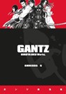 Gantz Omnibus Volume 5 - Oku Hiroya - 9781506715254