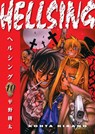 Hellsing Volume 10 (Second Edition) - Kohta Hirano ; Duane Johnson - 9781506738796