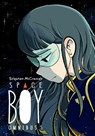 Stephen McCranie's Space Boy Omnibus Volume 5 - Stephen McCranie - 9781506740997