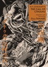 H.P. Lovecraft's The Call of Cthulhu (Manga) - Gou Tanabe ; Zack Davisson - 9781506741406