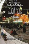 Nahjul-Balagha - TALIB,  Imam Ali ibn Abu - 9781507540329