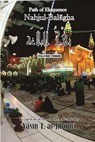 Nahjul-balagha - TALIB,  Imam Ali ibn Abu - 9781507540343