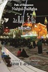 Nahjul Balagha Vol - IBN ABU TALIB,  Imam Ali - 9781507564813