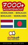 7000+ Nederlands - Bengalees Bengalees - Nederlands Woordenschat - SOFFER,  Gilad - 9781508786252