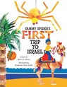 Sammy Spider's First Trip to Israel - Sylvia A. Rouss - 9781512493993