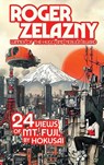 24 Views of Ml Fuji, by Hokusai - Roger Zelazny - 9781515462446