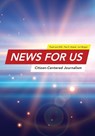 News for US: Citizen-Centered Journalism - Paula Lynn Ellis - 9781516548514