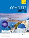 Matsukas, A: Complete Greek - Aristarhos Matsukas - 9781529325003