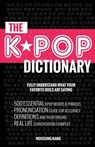 Kpop Dictionary - MEDIA,  Fandom - 9781530114030