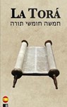 La Torá - Anonimo - 9781530307357