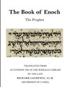 The Book of Enoch - Richard Laurence - 9781532970115