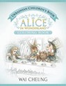 Ukrainian Children's Book: Alice in Wonderland (English and Ukrainian Edition) - Wai Cheung - 9781533518651