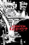 Tokyo Ghost Black & White Deluxe Edition - Rick Remender - 9781534330696
