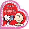 WHOS YOUR VALENTINE CHARLIE BR - Charles M. Schulz ; Tina Gallo - 9781534401105