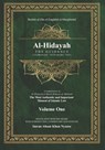 Al-Hidayah: The Guidance - NYAZEE,  Imran Ahsan Khan - 9781541180734