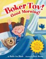 Boker Tov! - BLACK,  Joe - 9781541538344