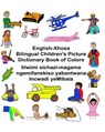 English-Xhosa Bilingual Children's Picture Dictionary Book of Colors - Kevin Carlson - 9781542718530