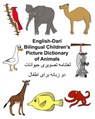 English-Dari Bilingual Children's Picture Dictionary of Animals - Kevin Carlson - 9781545127193