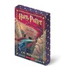 Harry Potter and the Chamber of Secrets (Stenciled Edges) (Harry Potter, Book 2) - J. K. Rowling - 9781546171409