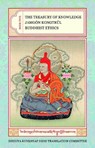 The Treasury of Knowledge: Book Five - Jamgon Kongtrul - 9781559391917
