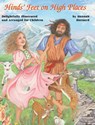 Hinds' Feet on High Places [Illustrated] - Hannah Hurnard - 9781560431114