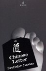 Chinese Letter - Svetislav Basara - 9781564783745