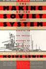 The Making of the Soviet System - LEWIN,  Moshe - 9781565841253